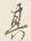 글자 其