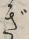 ぎ 위치 확인됨