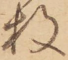 枚 위치 확인됨