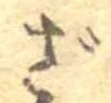 ざ 위치 확인됨