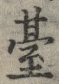 䑓 위치 확인됨
