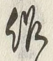 글자 作