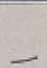 字一