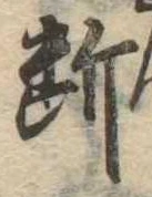 미지정 위치 확인됨