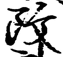 改 위치 확인됨