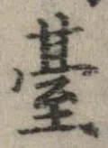 䑓 위치 확인됨