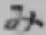 글자 み