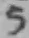 Chữ う