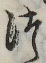 미지정 위치 확인됨