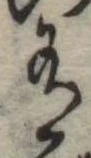 有 위치 확인됨