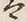 Character 我