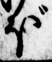 位置定マレルぼ