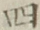 字四