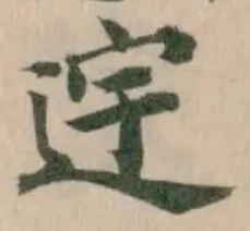 䢓 위치 확인됨