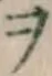 字ヲ