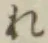 Character れ