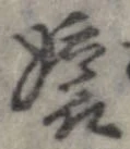 미지정 위치 확인됨