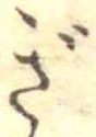 ぎ 위치 확인됨