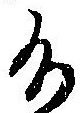 給 위치 확인됨