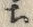 𡨸ち