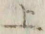 字上