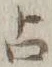 글자 点