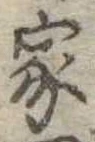 家 위치 확인됨