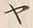 文字 ヤ