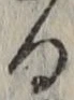 字る
