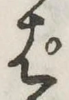 ぱ 위치 확인됨