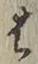 “は”字