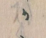 か 위치 확인됨