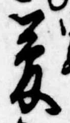 夢 위치 확인됨
