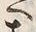 “へ”字