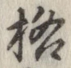 格 위치 확인됨