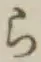 글자 ら
