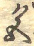 色 위치 확인됨
