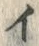 「イ」字