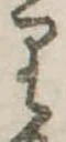 Located 𛃶