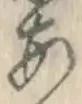 글자 あ