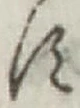 文字 す