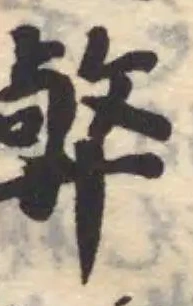 㢢 위치 확인됨