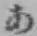 字あ