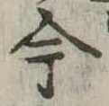 今 위치 확인됨