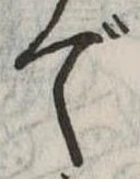 で 위치 확인됨