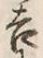 글자 吉