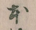 本 위치 확인됨