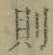 Character 則