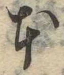 本 위치 확인됨