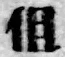 字但